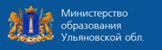 Министерство образования